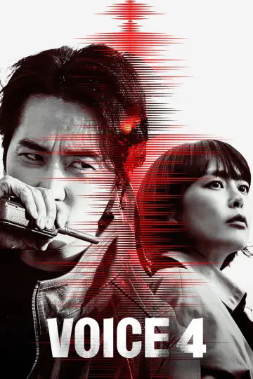Poster for the TV series "Voice" #1442303