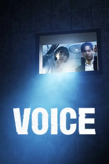 Poster for the TV series "Voice" #1442307