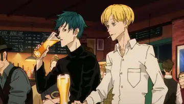 Backdrop for the TV series "ACCA: 13-Territory Inspection Dept." #1426822