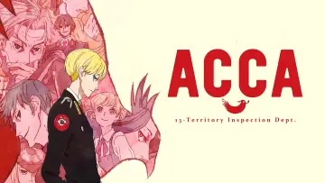 Backdrop for the TV series "ACCA: 13-Territory Inspection Dept." #1426826