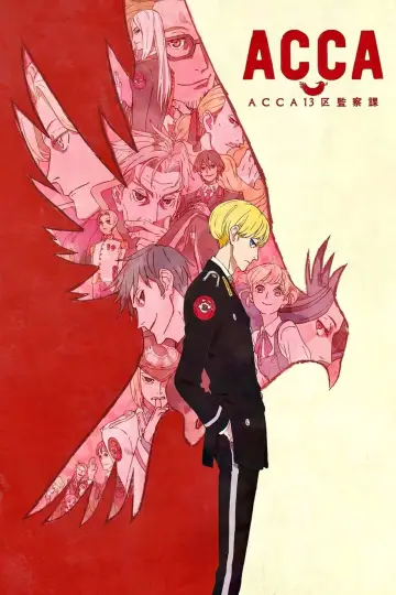 Poster for the TV series "ACCA: 13-Territory Inspection Dept." #1426831
