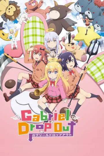 Poster for the TV series "Gabriel DropOut" #1609232