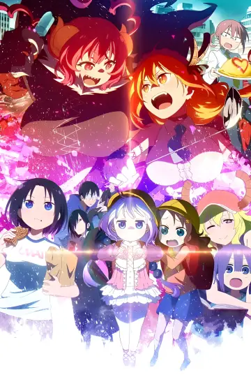 Poster for the TV series "Miss Kobayashi