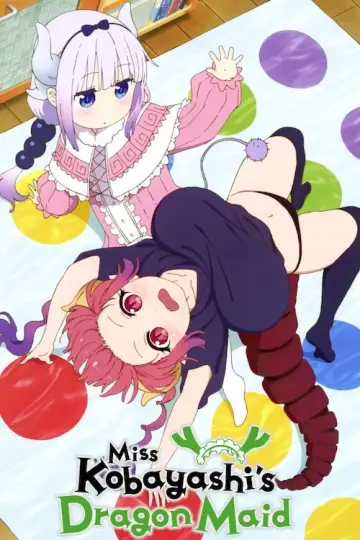 Poster for the TV series "Miss Kobayashi