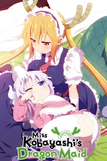 Poster for the TV series "Miss Kobayashi