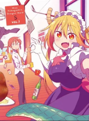 Poster for the TV series "Miss Kobayashi