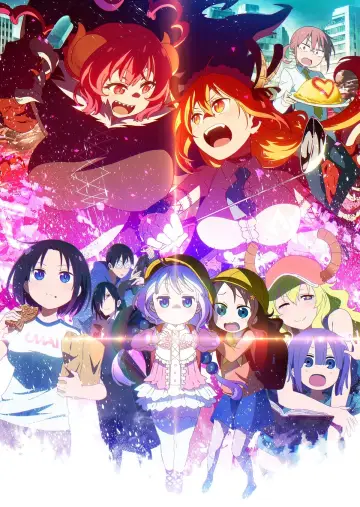 Poster for the TV series "Miss Kobayashi