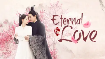 Backdrop for the TV series "Eternal Love" #1419151