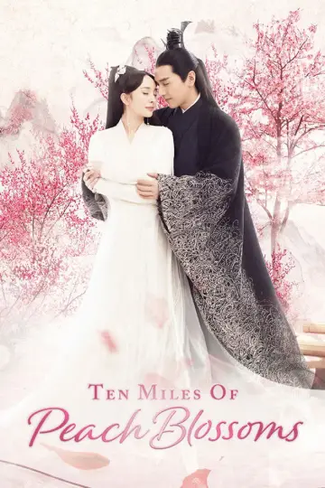 Poster for the TV series "Eternal Love" #1419156