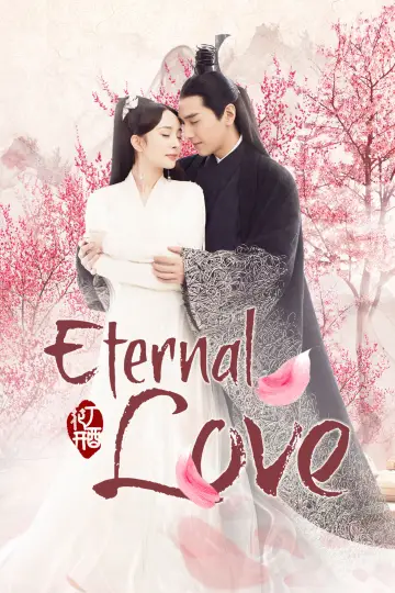 Poster for the TV series "Eternal Love" #1419159