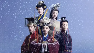 Legend of Lu Zhen poster