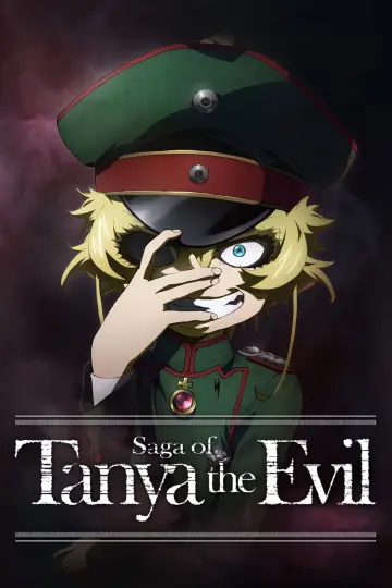 Poster for the TV series "Saga of Tanya the Evil" #1222031