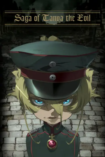 Poster for the TV series "Saga of Tanya the Evil" #1222033