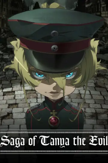 Poster for the TV series "Saga of Tanya the Evil" #1222038