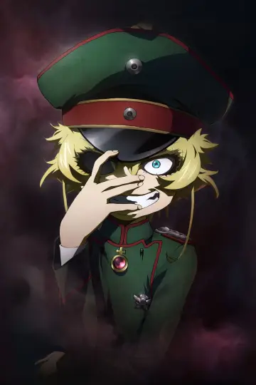 Poster for the TV series "Saga of Tanya the Evil" #1222041