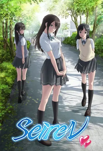 Poster for the TV series "Seiren" #1328231