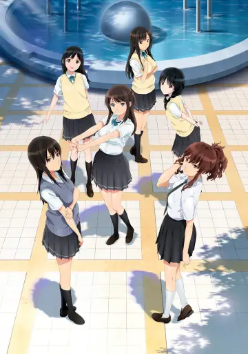 Poster for the TV series "Seiren" #1328232