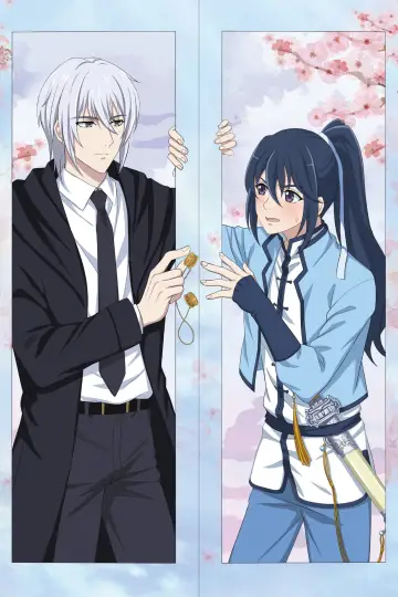 Spiritpact (2016)