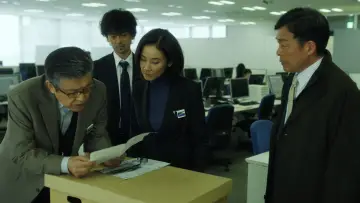 Backdrop for the TV series "Cold Case ~Shinjitsu no Tobira~" #1449666