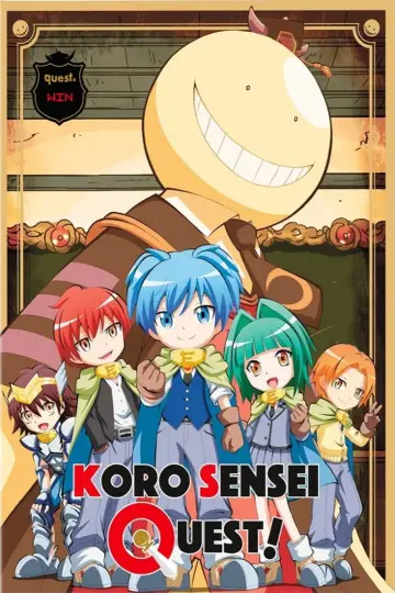 Poster for the TV series "Koro Sensei Quest!" #1589130