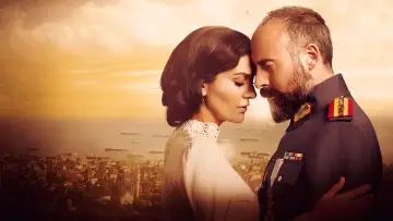 Backdrop for the TV series "Wounded Love" #1538921