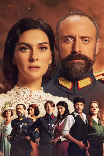 Poster for the TV series "Wounded Love" #1538945