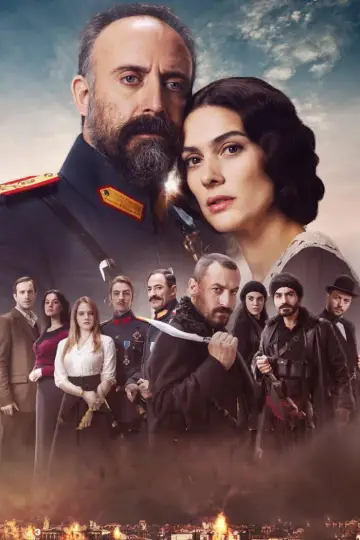 Poster for the TV series "Wounded Love" #1538946