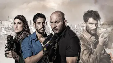 Backdrop к сериалу "Fauda" #1306579