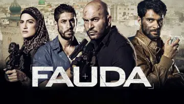 Backdrop к сериалу "Fauda" #1306580