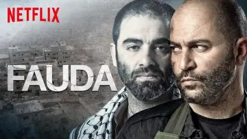 Backdrop к сериалу "Fauda" #1306585
