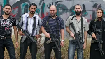 Backdrop к сериалу "Fauda" #1306589