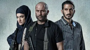 Backdrop к сериалу "Fauda" #1306591