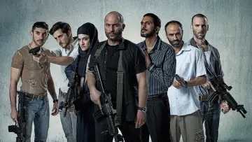 Backdrop к сериалу "Fauda" #1306600