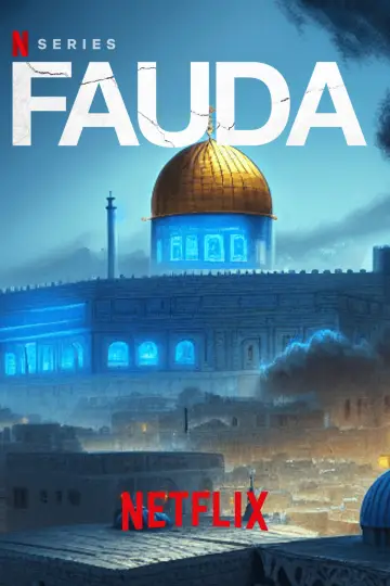 Poster к сериалу "Fauda" #1306610