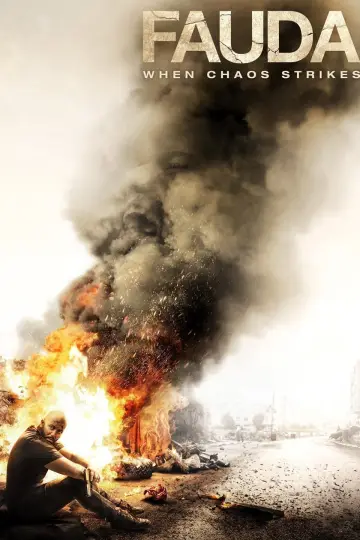 Poster к сериалу "Fauda" #1306612