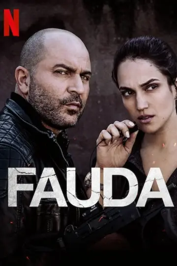 Poster к сериалу "Fauda" #1306613