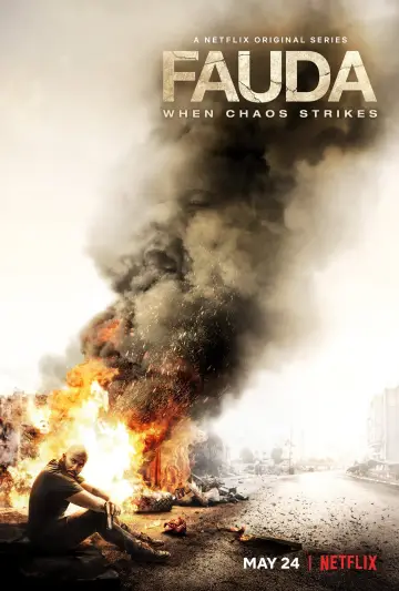 Poster к сериалу "Fauda" #1306614