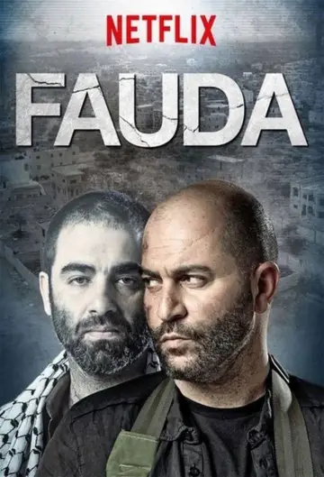 Poster к сериалу "Fauda" #1306616