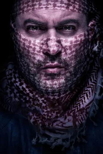 Poster к сериалу "Fauda" #1306619