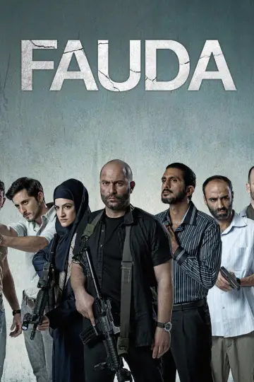 Poster к сериалу "Fauda" #1306620