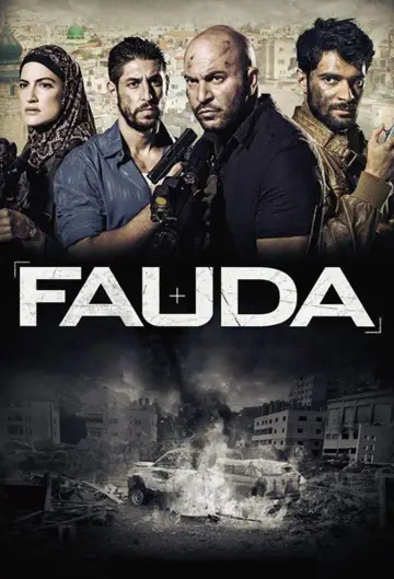 Poster к сериалу "Fauda" #1306621