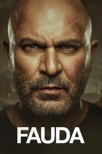 Poster к сериалу "Fauda" #1306623