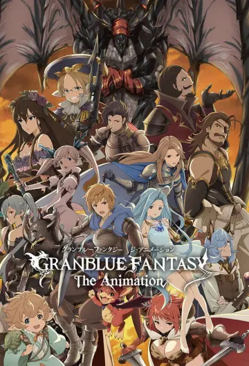 Poster for the TV series "Granblue Fantasy: The Animation" #1660104