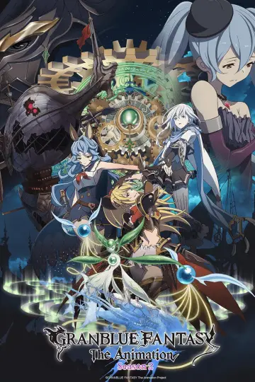 Poster for the TV series "Granblue Fantasy: The Animation" #1660106