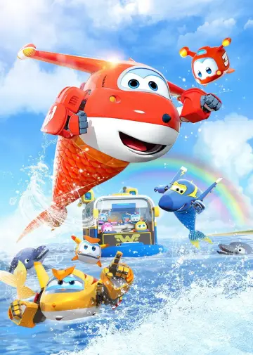 Poster for the TV series "Super Wings" #1219806