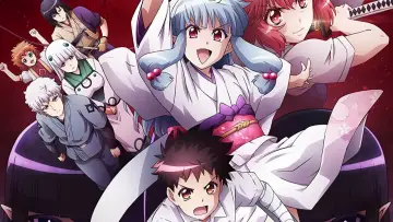 Backdrop к сериалу "Tsugumomo" #1417674