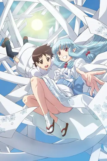 Poster к сериалу "Tsugumomo" #1417682