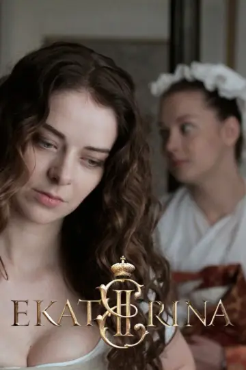 Poster for the TV series "Ekaterina" #1598442