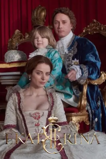 Poster for the TV series "Ekaterina" #1598443