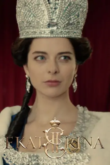 Poster for the TV series "Ekaterina" #1598444